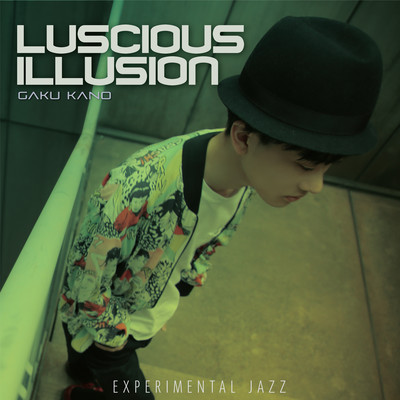 Luscious Illusion