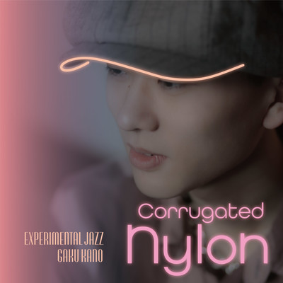 Corrugated Nylon