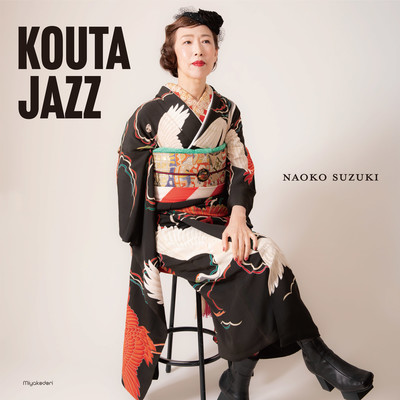 KOUTA JAZZ