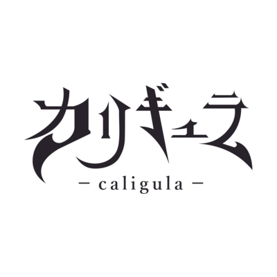 caligula one