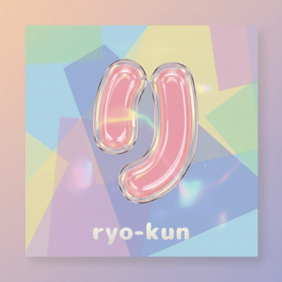ri