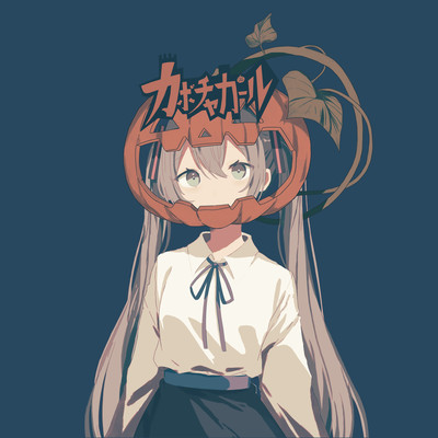 Pumpkin Girl (feat. HATSUNE MIKU)