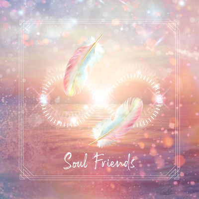 Soul Friends