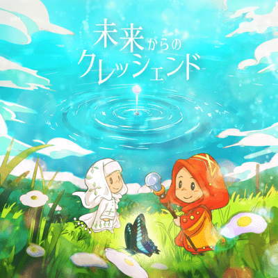 Crescendo from the Future