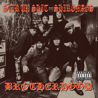 It's All About How Strongly You Believe (Demo Version)