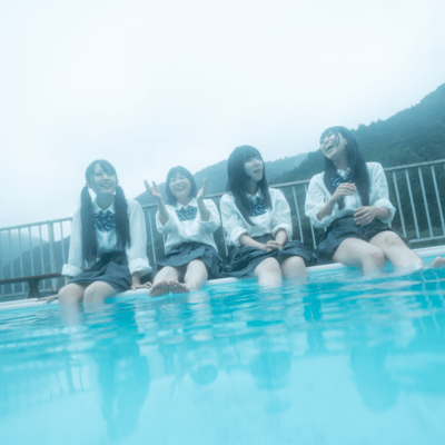 When the August sun shines