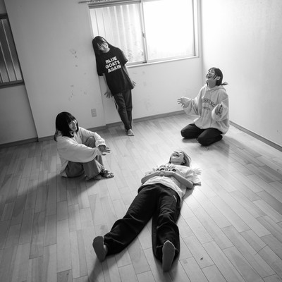 Saraba Seishun No Hikari