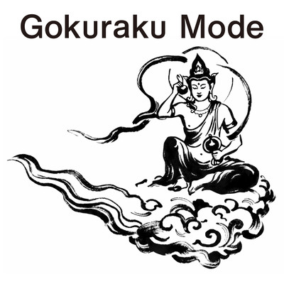 Gokuraku Mode