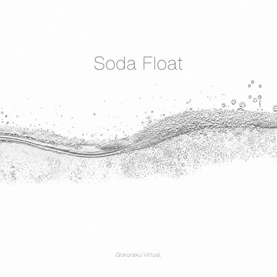 Soda Float