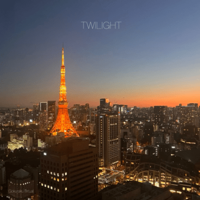 TWILIGHT