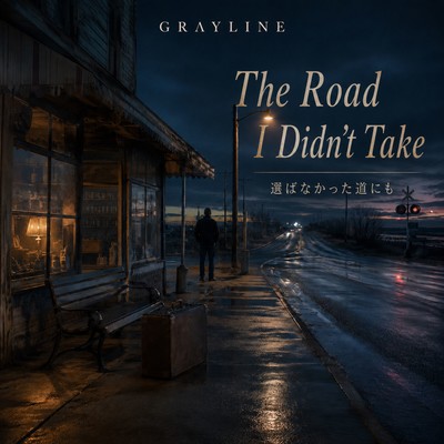 The Road I Didn't Take