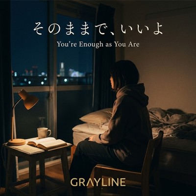 You're Enough as You Are