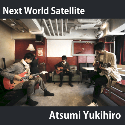 Next World Satellite