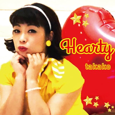 Hearty
