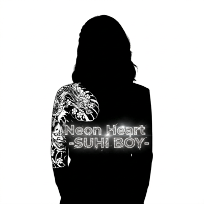 Neon Heart