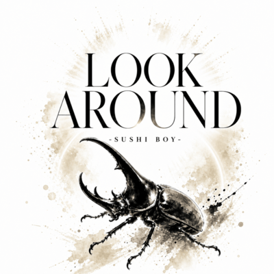 Look Around