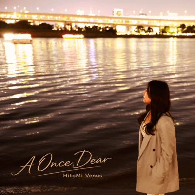 A Once Dear