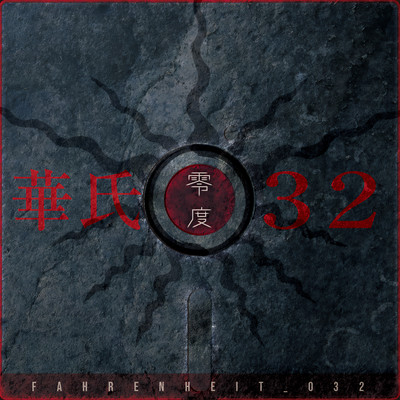 Fahrenheit 032