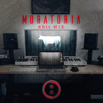 Moratoria (8bit mix)