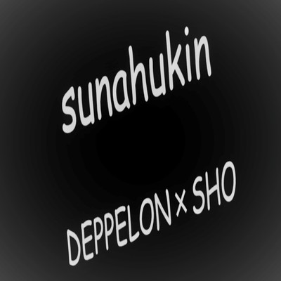 sunahukin