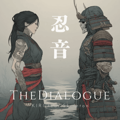 The Dialogue