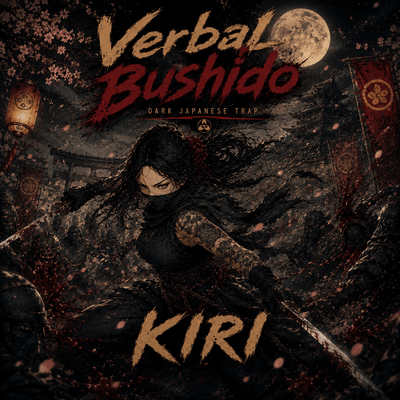 Verbal Bushido