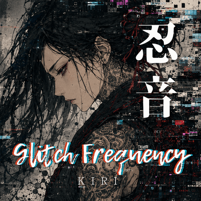 Glitch Frequency