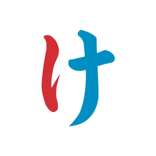 Yamaguchi Barber