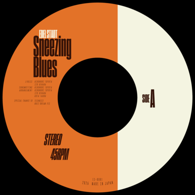 Sneezing Blues