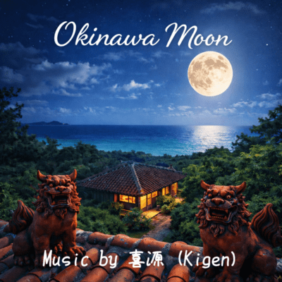 Okinawa Moon