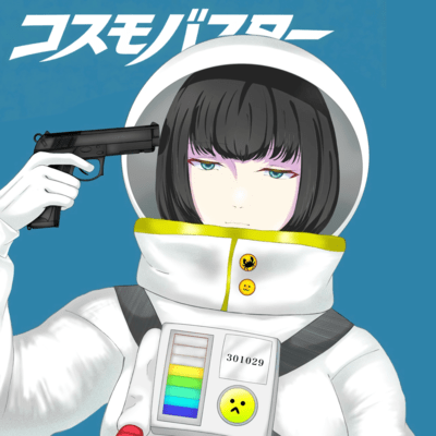 CosmoBuster