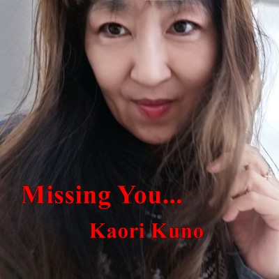 MISSING YOU...