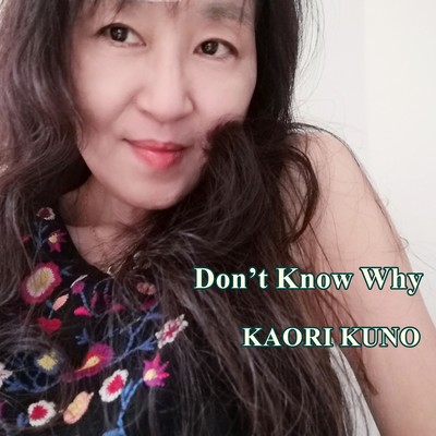Don't Know Why (Cover)