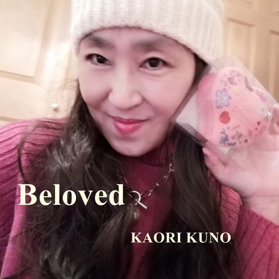 BELOVED