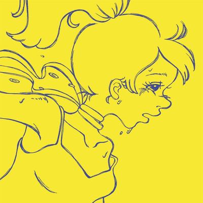Shujinkou the final