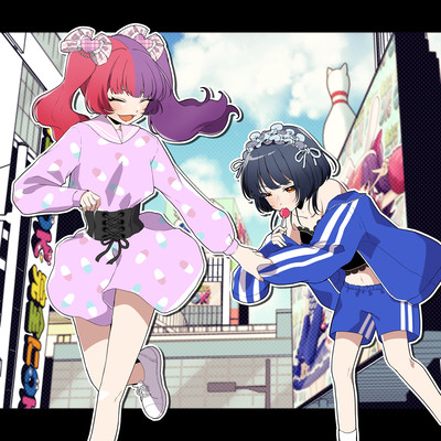 Kanzen Mankitsu Ningen Life