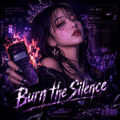 Burn the Silence