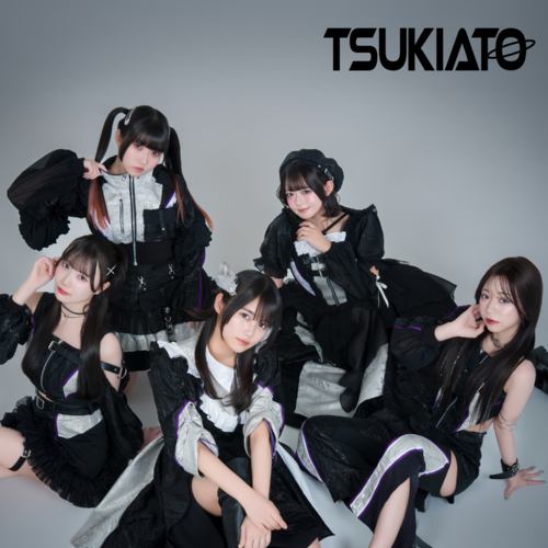 Tsukini Ashiatowo Nokoshita Syoujotachiwa Ittainaniwo Mitanoka...