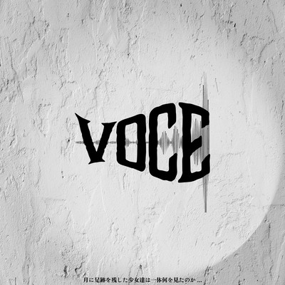 VOCE