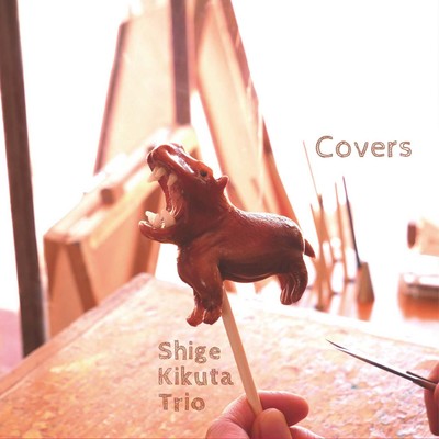 Covers