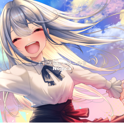 Hope new world