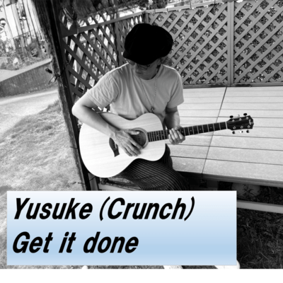 Get it done