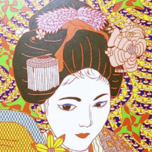 Kiyotaka SHIRASU