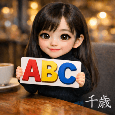 ABC