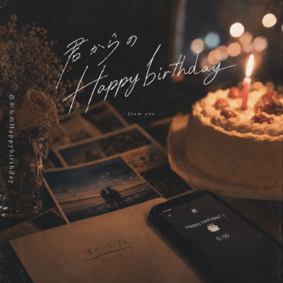 KIMIKARANOHappyBirthday