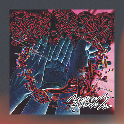 L.L.F. (feat. Taix2)