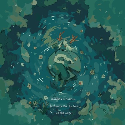 Dissolved in bubble, lie down to the surface of the water.