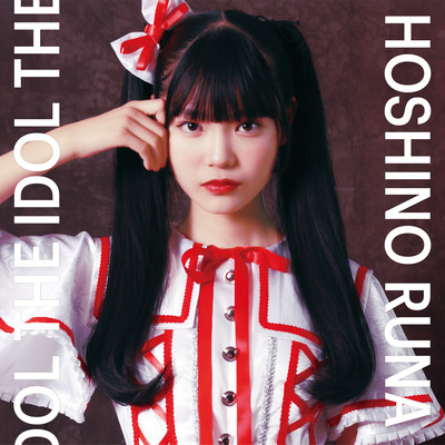 THE IDOL/WAKU² PROMISE