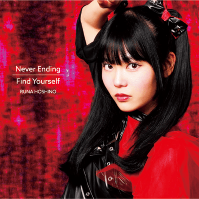 Never Ending / Find Yourself