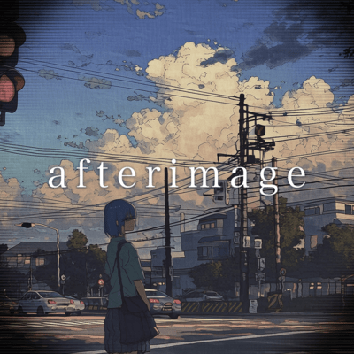 afterimage